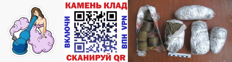 где купить наркоту  Гуково  Гашиш Premium 