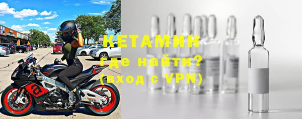 прущая мука Вязники