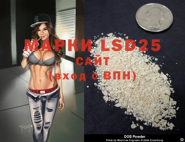 mix Вязьма