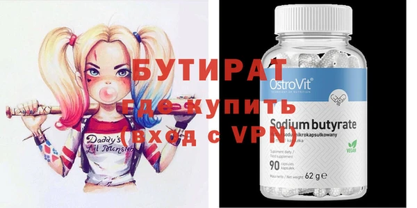 a pvp Куйбышев