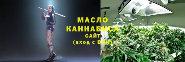 mix Вязьма
