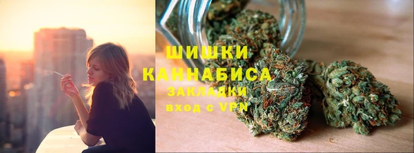 mix Вязьма