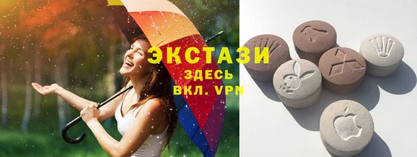 меф Вяземский