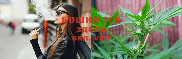 mix Вязьма