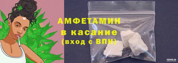 меф Вяземский