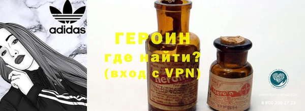прущая мука Вязники