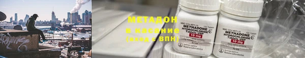 прущая мука Архангельск