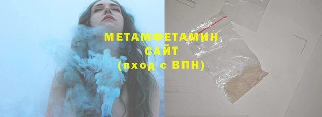 прущий лед Краснотурьинск