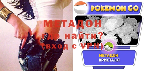 прущая мука Вязники