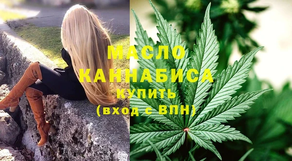 прущая мука Вязники