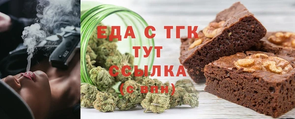 прущая мука Вязники