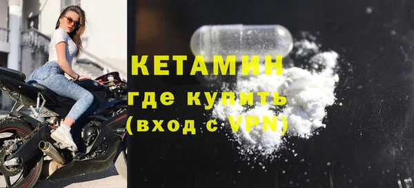 mix Вязьма
