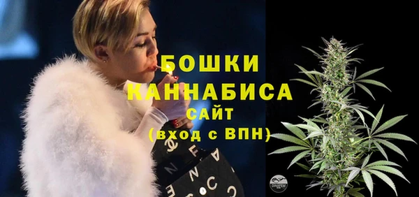прущая мука Вязники