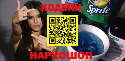 шишки Волжск