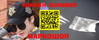 соль ск Берёзовский