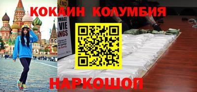 стаф Волжский