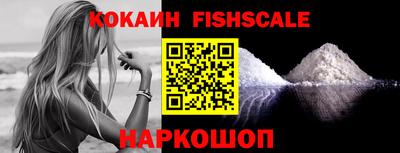 хмурый Волжский