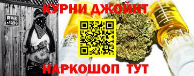 соль ск Берёзовский