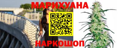 jwh Волгодонск