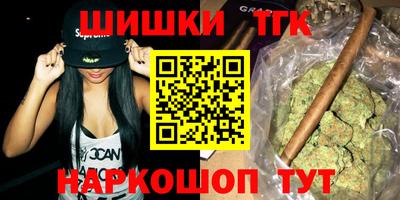 стаф Волжский