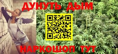 jwh Волгодонск