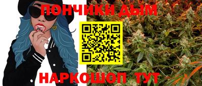 трава Беслан
