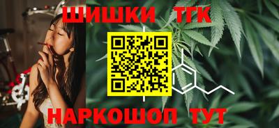 трава Беслан