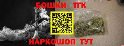 стаф Волжский