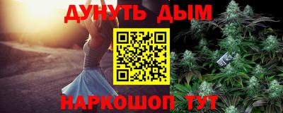 jwh Волгодонск