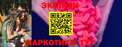 стаф Волжский