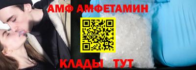 jwh Волгодонск