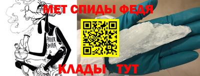 соль ск Берёзовский