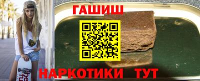 стаф Волжский