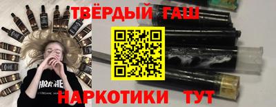 стаф Волжский