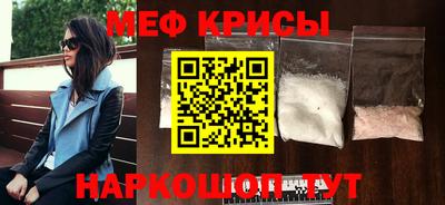 шишки Бийск